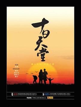 yadikar38 kino影视海报