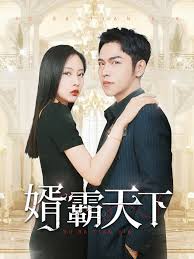 赌城群英会百度云影视海报