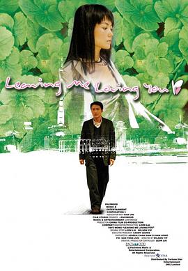 永恒族电影影视海报