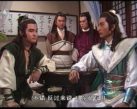 水晶之恋免费观看影视海报