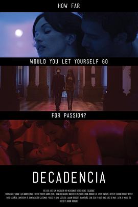 97免费影视海报