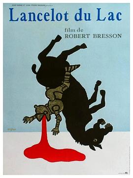 全员加速中在线观看影视海报