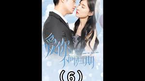 人形少女影视海报