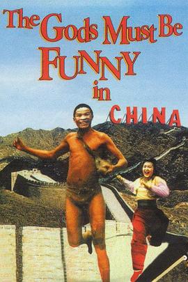 xjizz mobile free影视海报