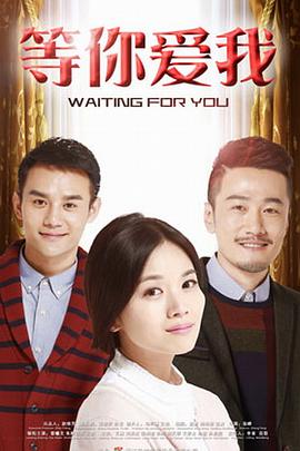 幽灵行动阿尔法在线观看影视海报