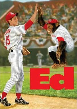 渣反派自救系统 肉全影视海报