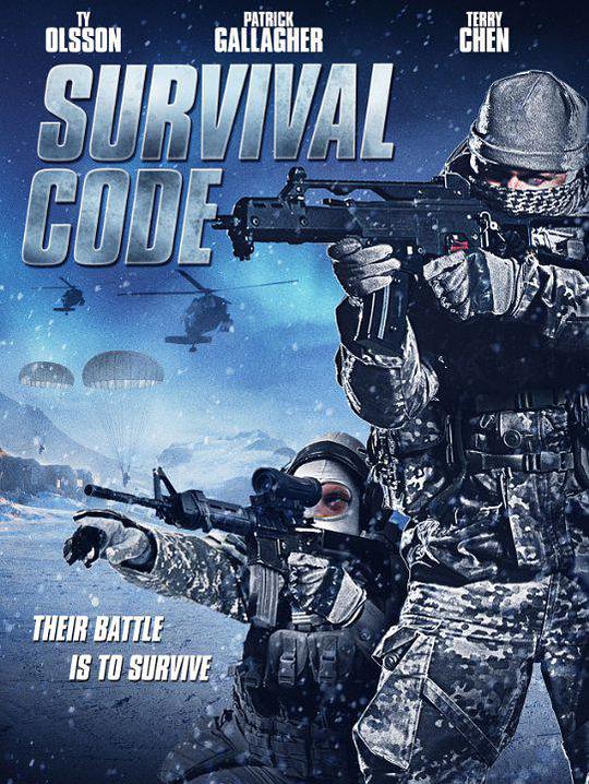 浪花一朵朵百度云影视海报