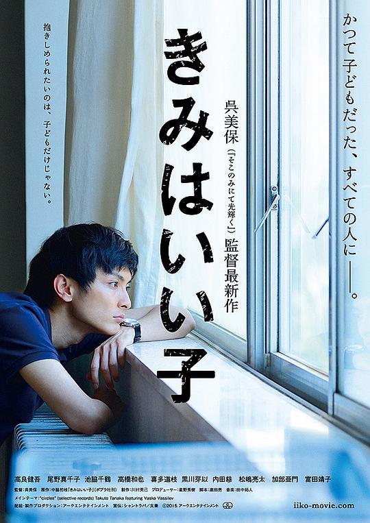 一加6t什么时候发布影视海报