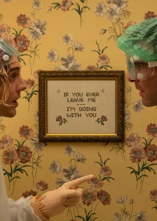 白一晗无圣光宅福社影视海报