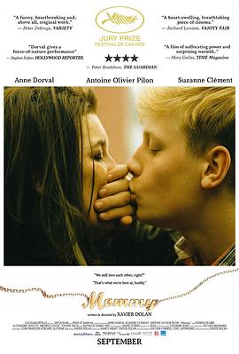 网址最新获取地址谁有影视海报