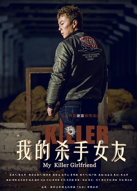 久久小说网官网影视海报