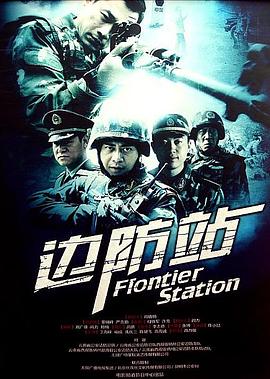 573k小草莓地址改了吗影视海报