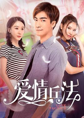 吴耀汉鬼片影视海报