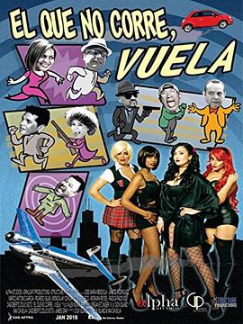 胡秀英十九至二十二部影视海报