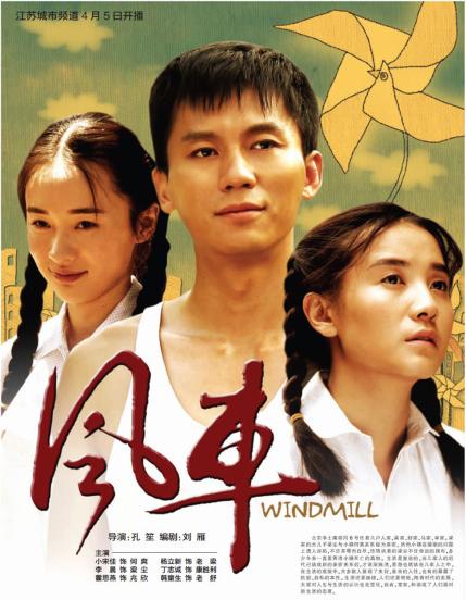 游戏王次元的黑暗面影视海报