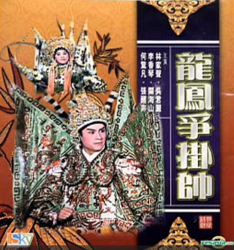 明星合成333a333的相册影视海报