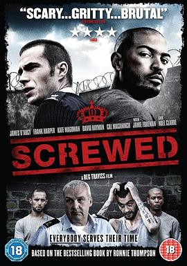 超萌宝宝影视海报