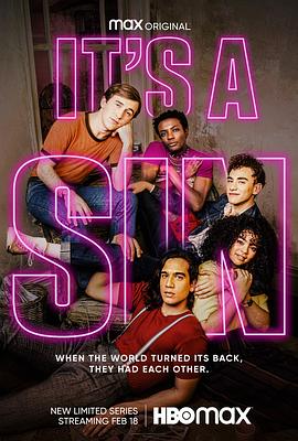 校园一声整根没入影视海报