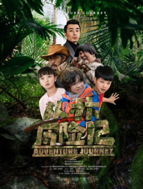 zobestiality影视海报