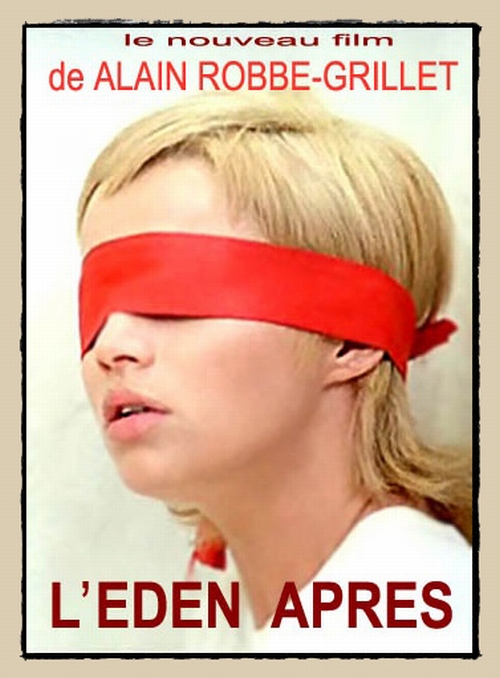 余罪免费观看全集24影视海报