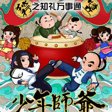 国外一级片影视海报