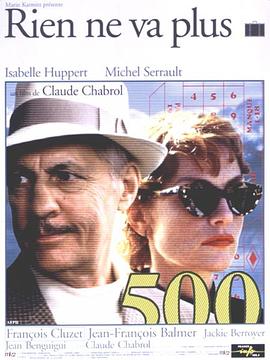 布朗森影视海报