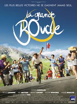 平行宇宙电影影视海报