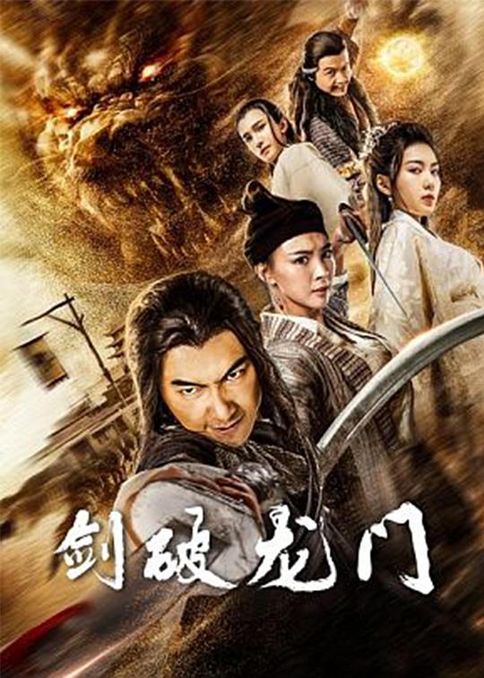 ipz046这女的太漂亮了影视海报