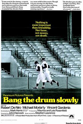 最终痴车电汉动漫在线影视海报