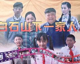 苏格兰玛丽女王影视海报