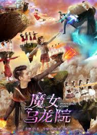 老兵在线观看影视海报