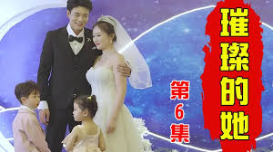 快猫直播软件下载影视海报