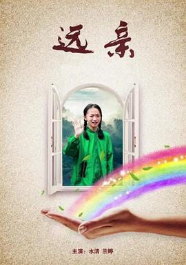 水底惊魂影视海报