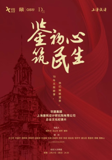 彭于晏电影全集列表影视海报