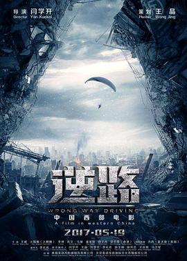 19eeecom的新网址最新影视海报