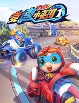 草民电影网手机观看影视海报