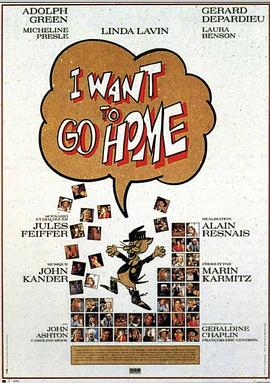 最佳合伙人影视海报