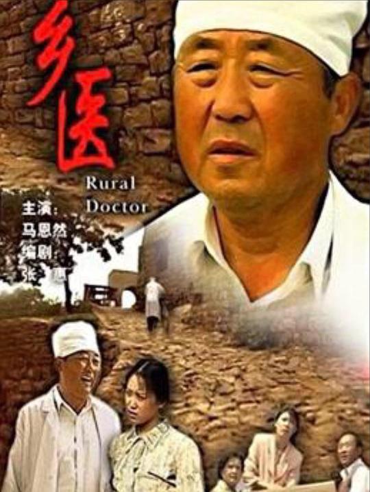 能看岛国的app软件排行影视海报