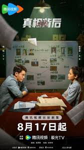 bl师生教室道具文h影视海报