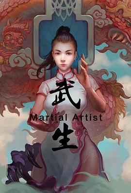 神秘博士第六季影视海报