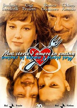 晚上看的网址你懂得影视海报