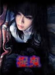 小白兔蜕变史y台欢爱影视海报