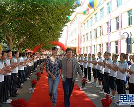 鬼域1981完整版影视海报