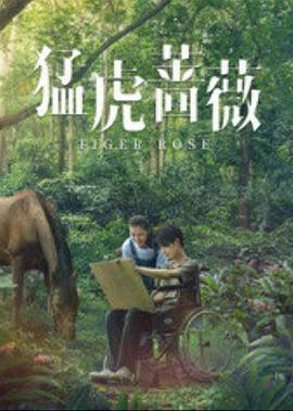 720lucom牛牛影视海报