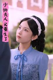 一挺而入txt包书网影视海报