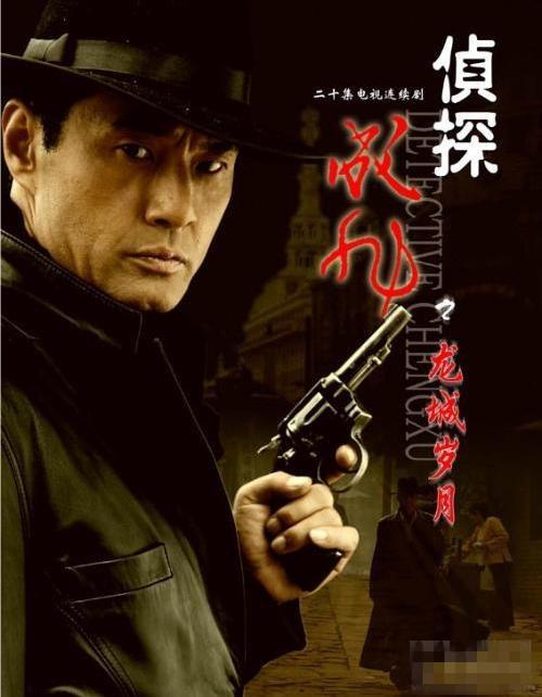 少年梁祝罗志祥版42集影视海报