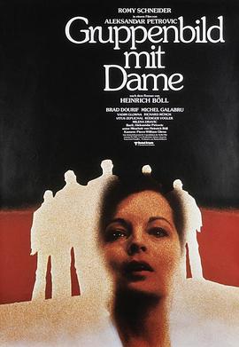 剑姬神圣谭樱花动漫影视海报