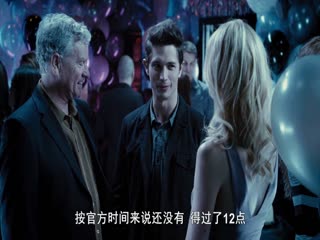 韩国tv直播兔子台在线影视海报