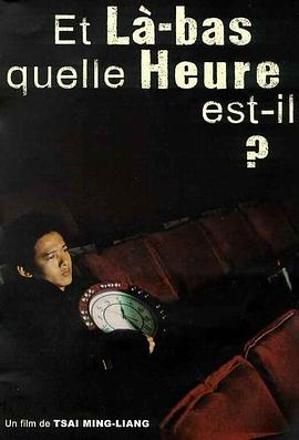 中国古装一级AV电影影视海报