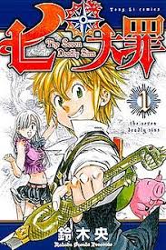 赤壁上影视海报